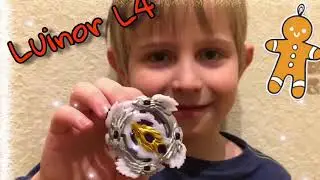 Обзор на  Beyblade Luinor L4✨.