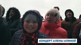 Анонос. Народная рыбалка 2019