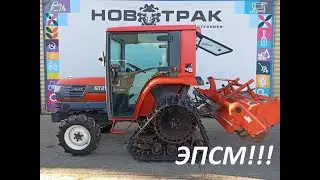 Мини трактор Kubota GT 21 ПСМ!!!