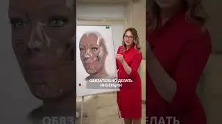 ОТ БОТОКСА УПАЛИ БРОВИ ⁉️