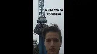 Прямая трансляция пользователя богатый папик