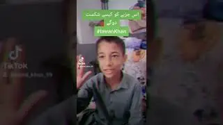 Imran Khan you are not alone #imrankhan #behindyouskipper