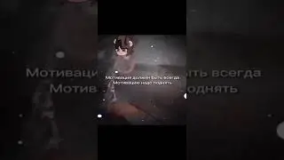 Я свинка Пепа хо 