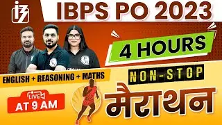 IBPS PO Marathon 2023 🔥| Final Revision | Most Expected Questions | Maths, Reasoning, English