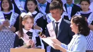 Последний звонок для выпускников 9 класса.