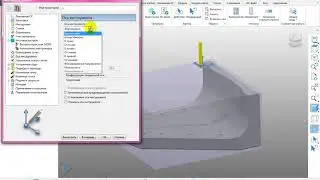 PM 4 axis head
