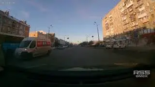 Аварийно-опасная спешка, Омск