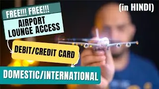 Airport lounge access credit card | Airport lounge access debit card | Priority Pass