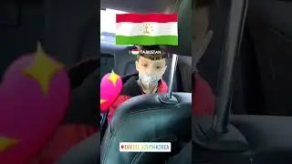 Фахр дорам аз замин то осмонам тоҷикам! 🇹🇯
