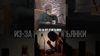 Мужчины теряют бразды правления в семьях