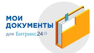 Приложение 