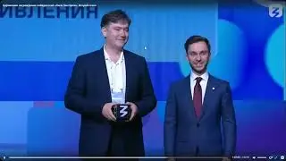 Цветков Константин Александрович - победитель конкурса 