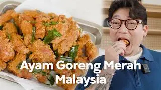 WAJIB DIJUAL ! RESEP AYAM GORENG MERAH MALAYSIA ! BISA DISTOK !