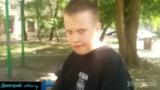 Вызвали Баку пожирателя снов