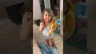 Куда она?