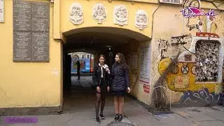 Арт-центр 