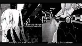 [KorosukexAnima]When The First Love Ends[Both Sides]
