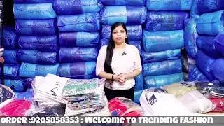 Reliance trend , Zudio फेल | Exclusive premium collection | ￼King 👑 of | Don,t Miss / चूक मत जाना