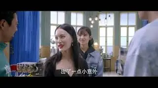 霍云涯的姐姐霍月湖突然拜访律所，请求帮忙拟定婚前协议。