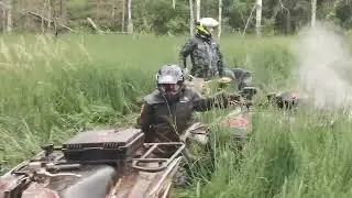 просто выезд на квадрике