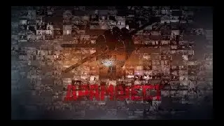 Драмфест 2019