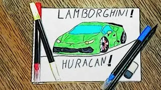 Учимся рисовать [lamborghini Huracan]