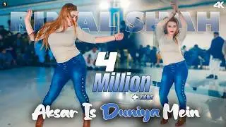 Aksar Is Duniya Mein , Rimal Shah Bollywood Song Dance Performance , SGStudio  2025