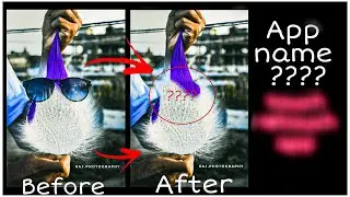 How To Remove Objects From Your Photo  | Remove Unwanted Objects From Photo