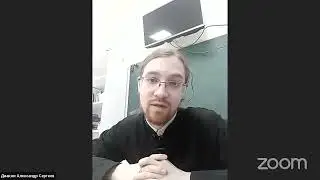 Три способа соединения со Христом (о. Александр Сергеев)
