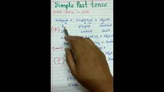 simple past tense