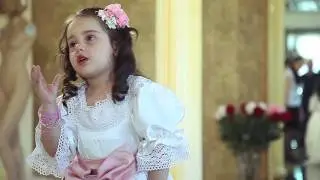 Свадебный Дом 