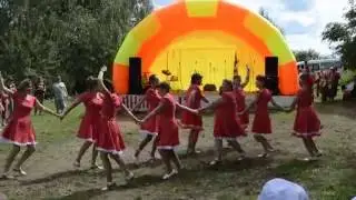 Группа 