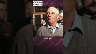 THERE IS NO SOVIET UNION 