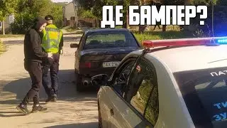 ДЕ БАМПЕР!? -То не бампер то накладка!