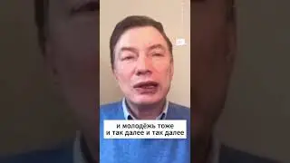 ЭЙДМАН: Путину нужен ФАРС ВЫСШЕГО УРОВНЯ