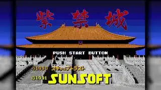 The Best of Retro VGM 