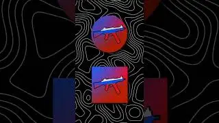 Забирайте имбу