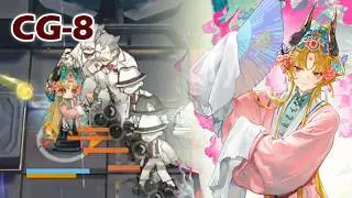 CG-8 Challenge mode 5 stars only (Arknights)
