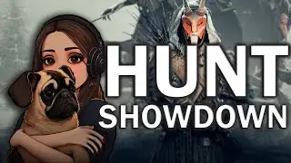 ГОТОВА РАЗНОСИТЬ.ПООХОТИМСЯ?😎 HUNT SHOWDOWN. BOMBA, KINDER PLAY, DjedyBreaM