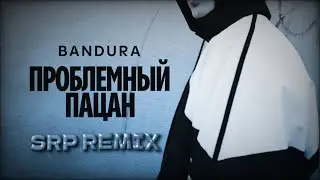 ‪@BANDURAEGORMUSIC‬