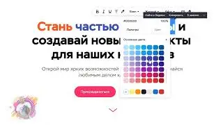 Изучаем Сraftum