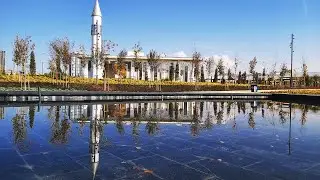 Ankara National Garden