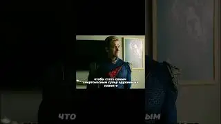 Насколько силён Хоумлендер ? #marvel #dc #movie #boys #homelander