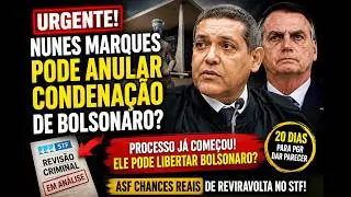 URGENT Nunes Marques May OVERTURN Bolsonaro's Conviction at the Supreme Court Understand Everythi...