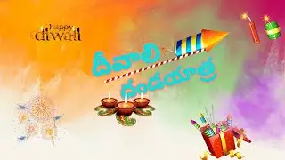 Diwali Dhandayatra || @kicchu_ski  @durgabonela || Directed by Uma Mahesh|| #01