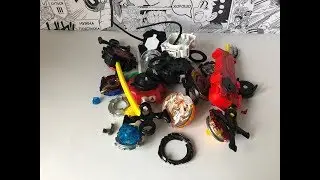 ПОЛОМАННЫЕ Бейблэйды / РЕАЛЬНО сломались / Бейблэйд Бёрст / Beyblade Burst / Бейзон / Beyzone