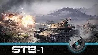 Эпичные бои #1 [STB-1 9600 урона]