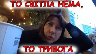 Купляю подарунки.  Готую на Різдво