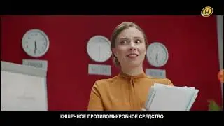 Онт реклама +погода (24.09.2021)