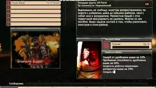 gameplay  KillingFloor